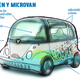 Illustration for article titled Heres One Thing That Has To Happen To Get Gen Y To Buy Cars